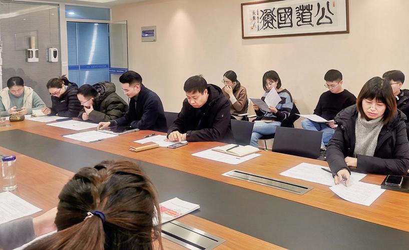江苏国衡土地房地产资产评估咨询