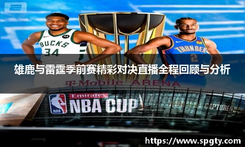 金年会金字招牌