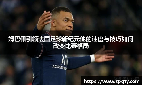 金年会