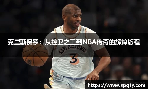 金年会jinnianhui