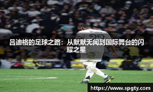 金年会官网