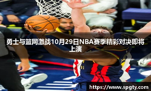金年会官网