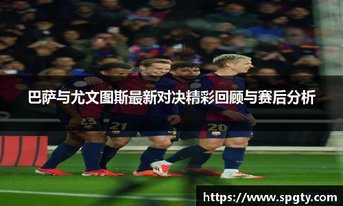 金年会金字招牌