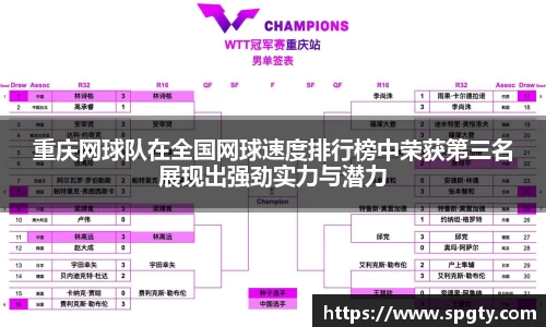 金年会官网