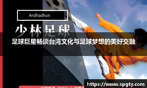 金年会金字招牌