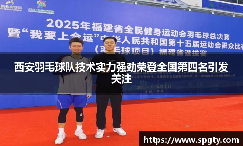 金年会jinnianhui