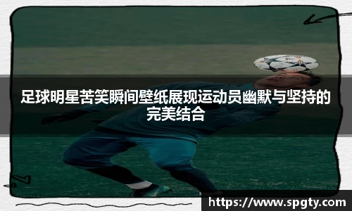 金年会