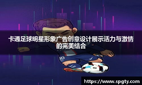 金年会金字招牌