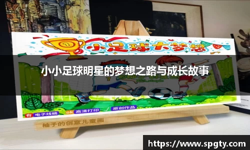 金年会