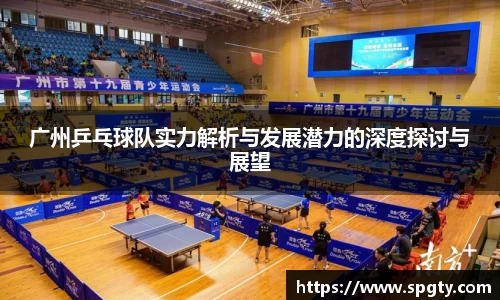 金年会