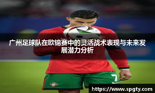 金年会金字招牌