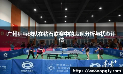 金年会金字招牌